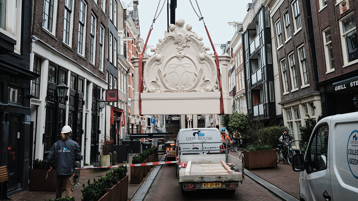 Koetshuis Kerkstraat Amsterdam